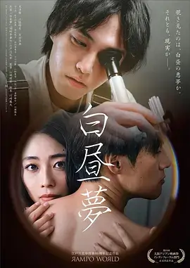 年代家庭剧南城旧事全集在线观看